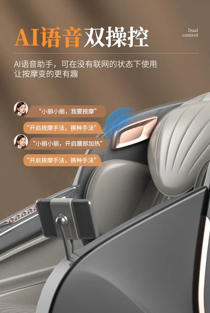 Intelligent musician home space compartment massage chair whole body small automatic multi-functional sofa manufacturer