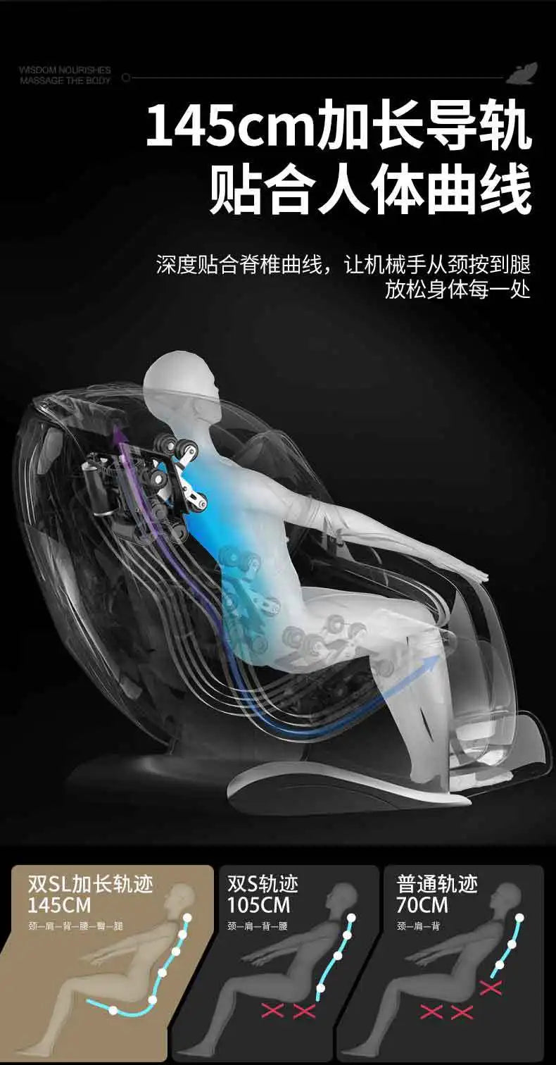 Luxuriöser Home-Massagesessel, multifunktionaler SL-Schienen-Massagesofa für den Innenbereich, Export, grenzüberschreitende Geschenke