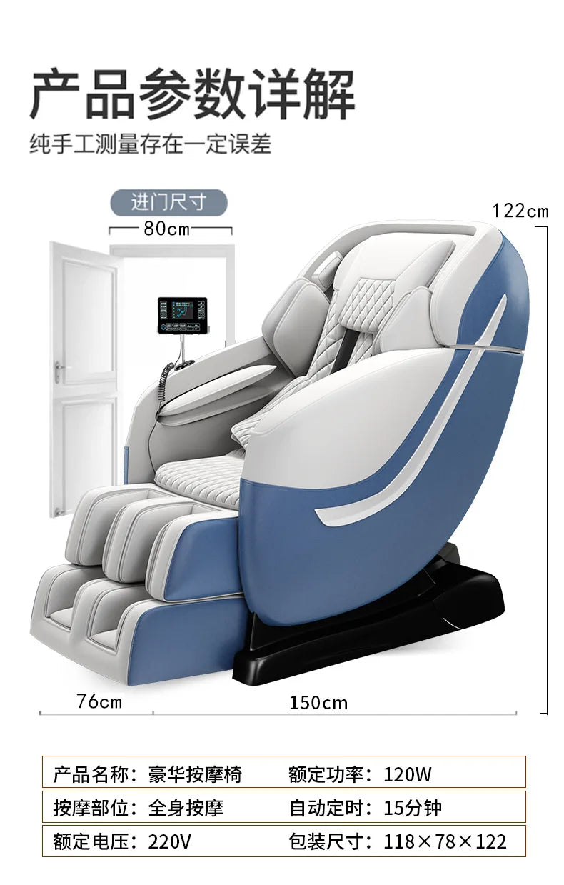 Massagesessel Haushalt Luxus Massagesofa 4D Bewegung SL Doppelschiene Intelligente Sprachsteuerung