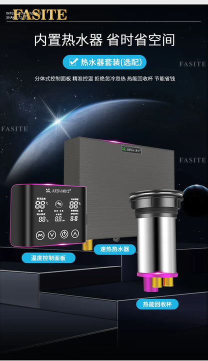 Automatic intelligent electric massage shampoo bed barber shop hair beauty hair treatment fumigation integrated bed