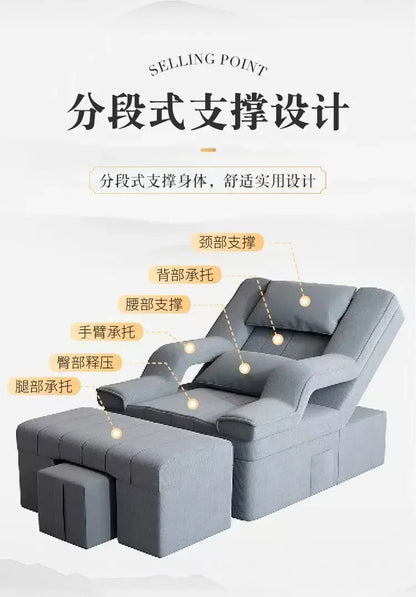 Foot massage sofa, electric massage bed, manicure and eyelash sofa, recliner to wash feet, pedicure ears and baths