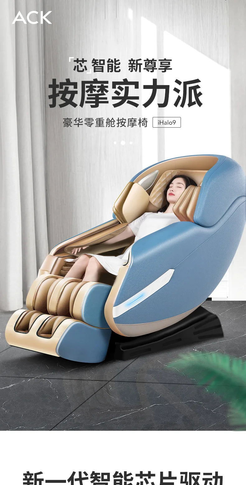 Massage Chair Household Multifunctional Voice Space Capsule Full Body Electric Massage Sofa Chair