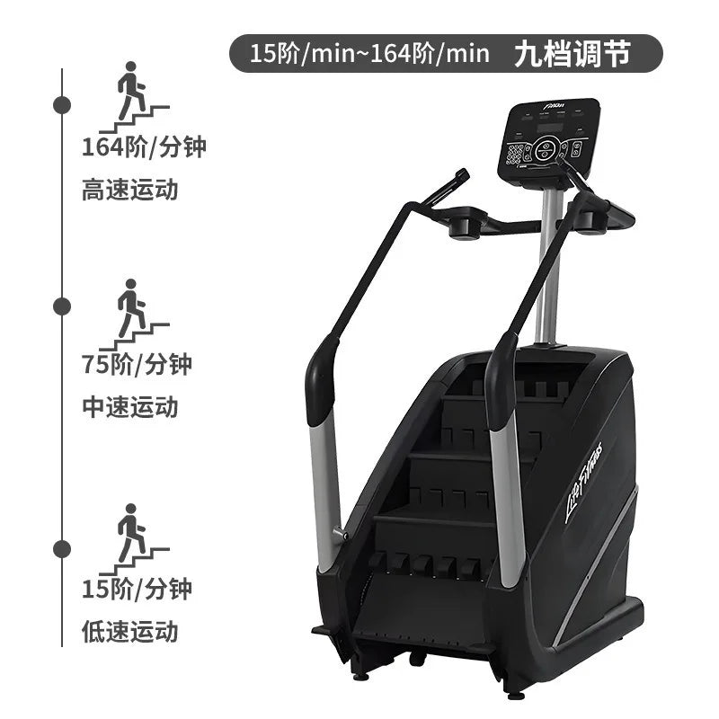 Custom Smart Stair Machine Climbing Machine Gym Commercial Stair Machine Cardio Stepper Indoor Fitness Mountaineer
