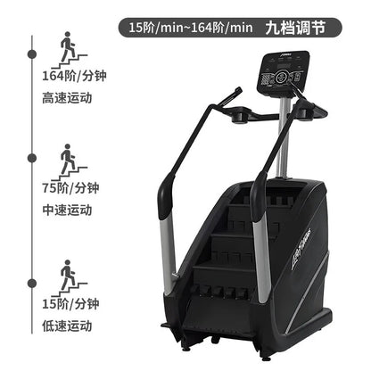Custom Smart Stair Machine Climbing Machine Gym Commercial Stair Machine Cardio Stepper Indoor Fitness Mountaineer