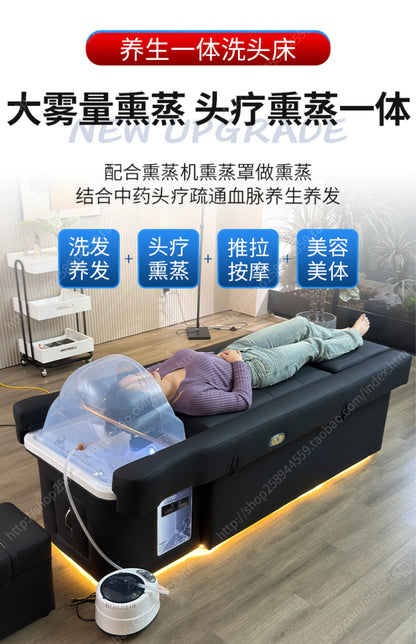 FTElectric lifting foot bath sofa integrated bed high-end shampoo foot bed