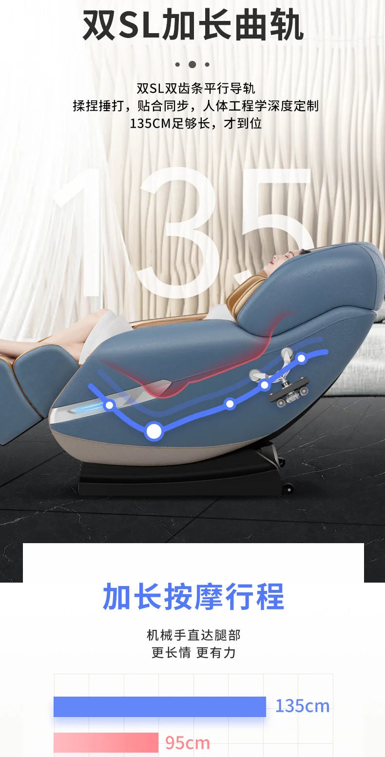 Massage Chair Household Multifunctional Voice Space Capsule Full Body Electric Massage Sofa Chair