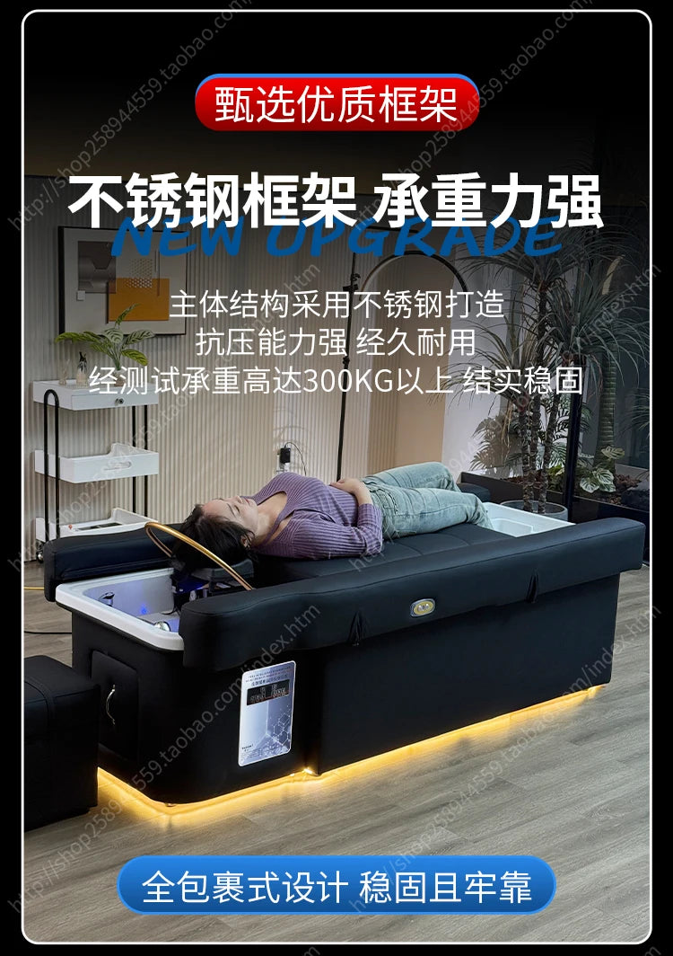 FTElectric lifting foot bath sofa integrated bed high-end shampoo foot bed