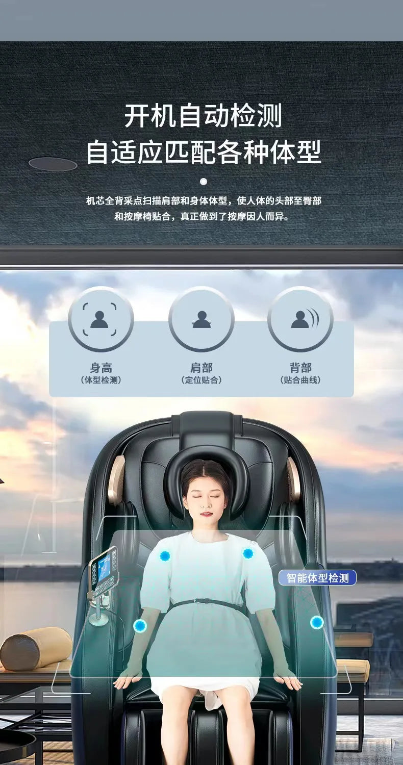 Hot sales Massage chair fully automatic middle-aged and elderly sharing intelligent zero-gravity space capsule