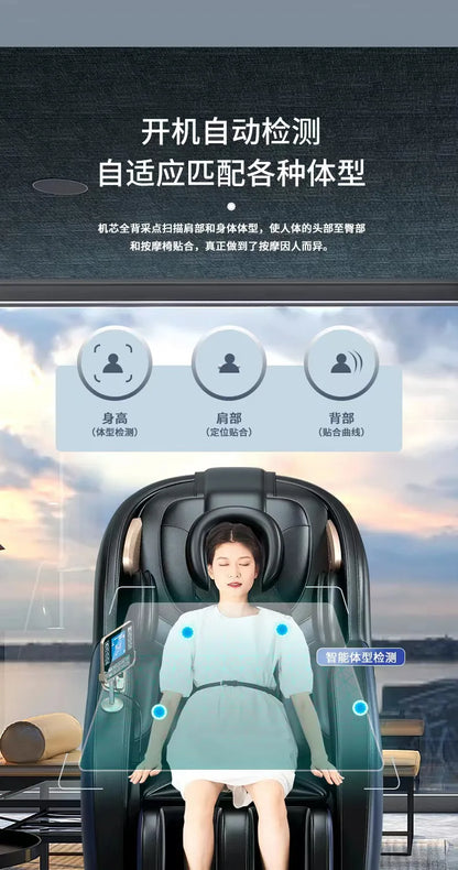 Hot sales Massage chair fully automatic middle-aged and elderly sharing intelligent zero-gravity space capsule