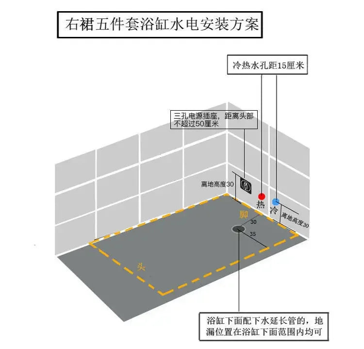Thickened acrylic bathtub Small apartment Adult Surfing massage Constant temperature heating Smart