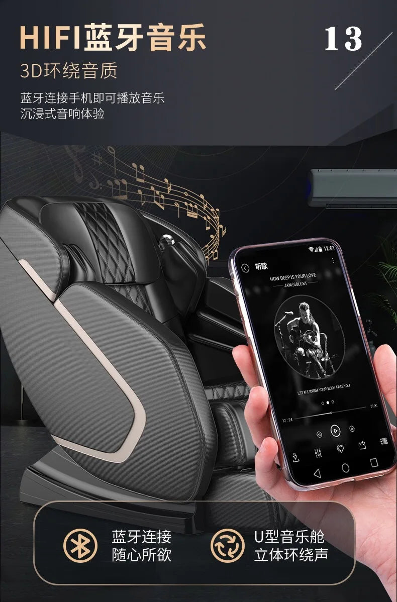 Massage Chair Smart Electric Massage Sofa with Bluetooth Voice Zero Gravity Space Capsule