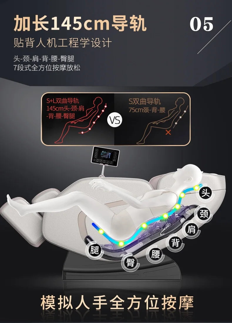 Massage Chair Smart Electric Massage Sofa with Bluetooth Voice Zero Gravity Space Capsule