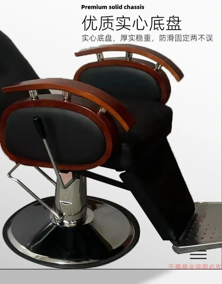 Modern Luxury Barber Chairs Nordic Vintage Lift Swivel Barber Chairs Hairdresser Comfort Commercial Furniture Sandalye FYBC