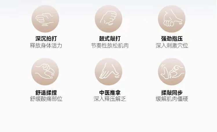 Massage chair household fully automatic intelligent electric space capsule whole body small mini for the elderly