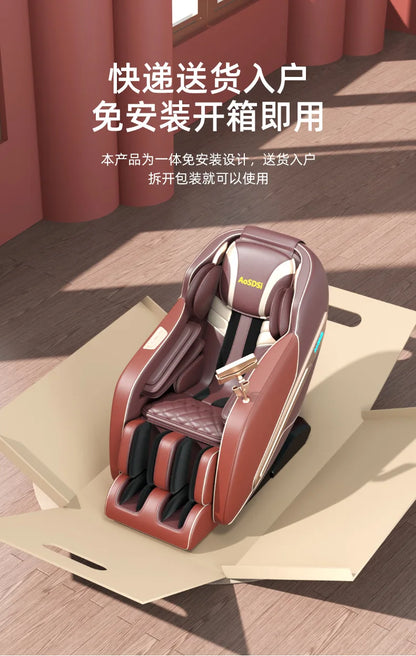 Massage Chair Household Sl Double Track Space Capsule Luxury Full Body Massage Electric Massage Sofa