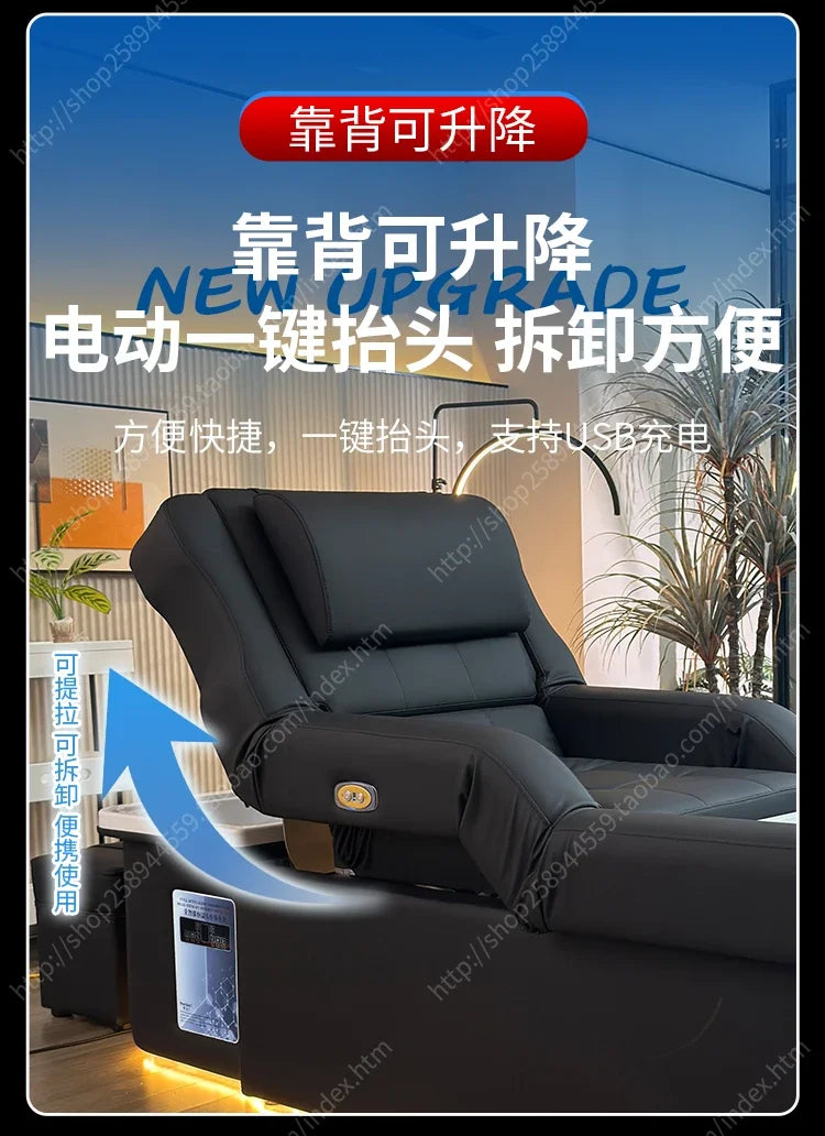 FTElectric lifting foot bath sofa integrated bed high-end shampoo foot bed