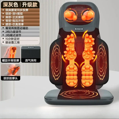 Massage chair home full body multi-function massager back waist cervical spine instrument massage sofa chair cushion electric