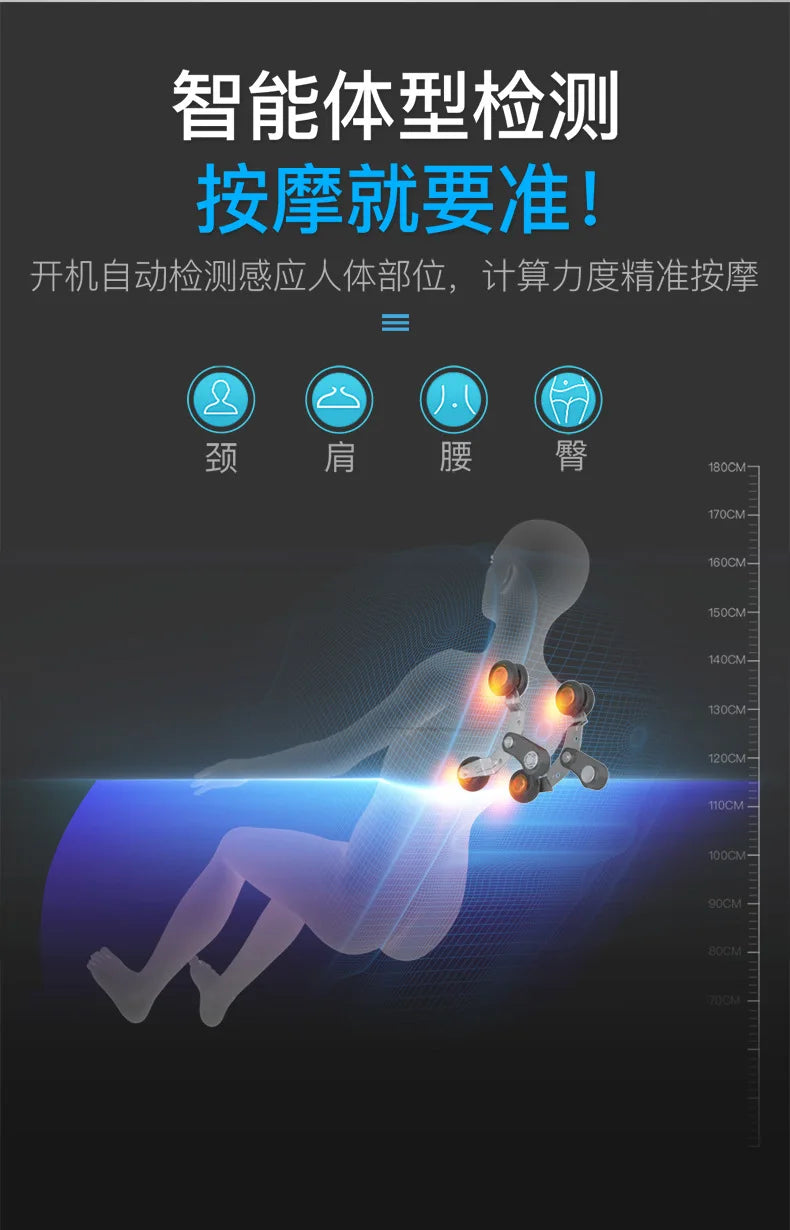 Massagesessel Haushalt Luxus Massagesofa 4D Bewegung SL Doppelschiene Intelligente Sprachsteuerung