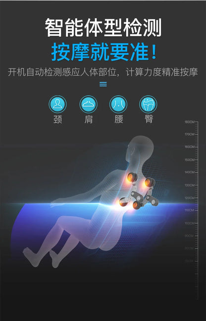 Massagesessel Haushalt Luxus Massagesofa 4D Bewegung SL Doppelschiene Intelligente Sprachsteuerung