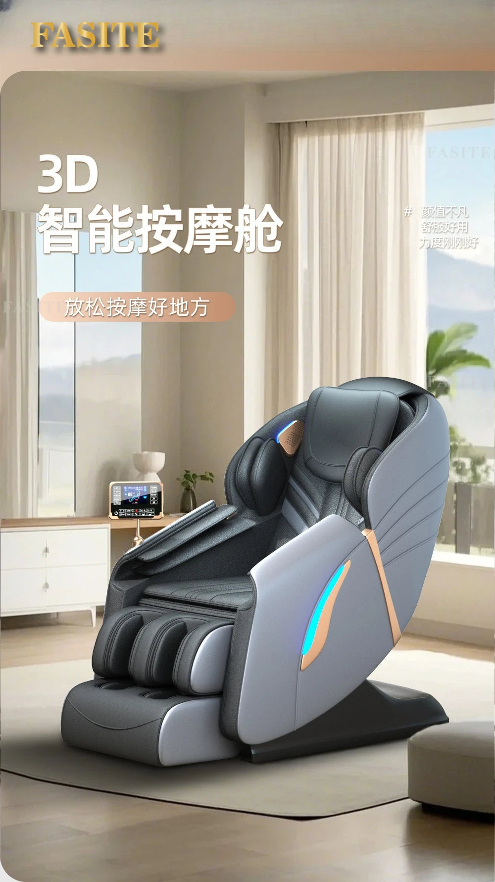New Electric Massage Chair 3D Home Full Body Multifunctional Luxury Space Capsule Sofa Chair