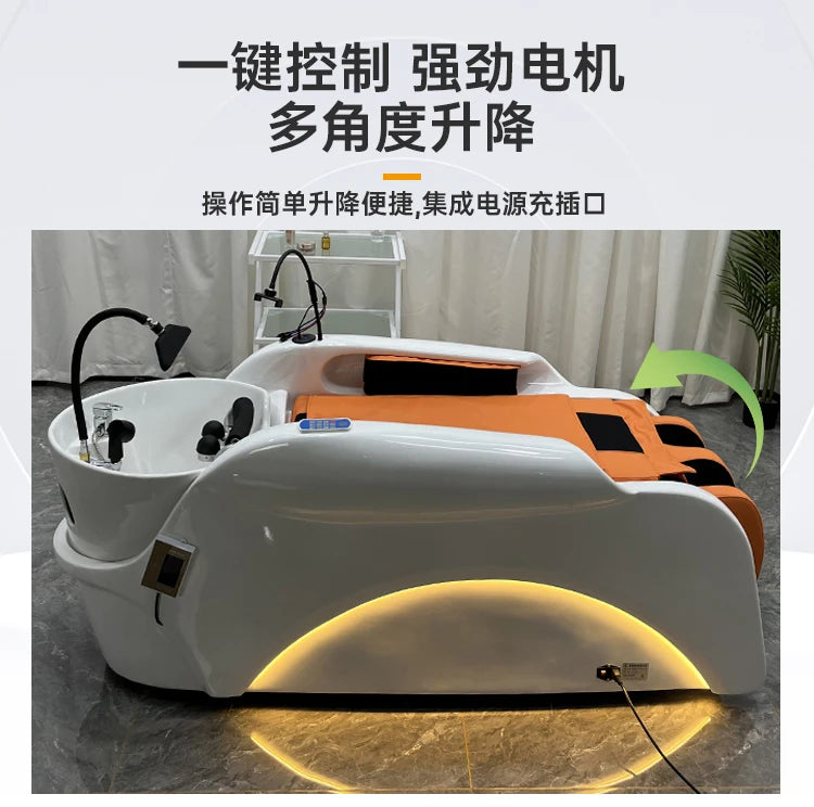Multi-functional Massage Shampoo Chair Beauty Sink Comfort Shower Shampoo Chair Artifact PU Leather Furniture Мойка Волос MHXFY