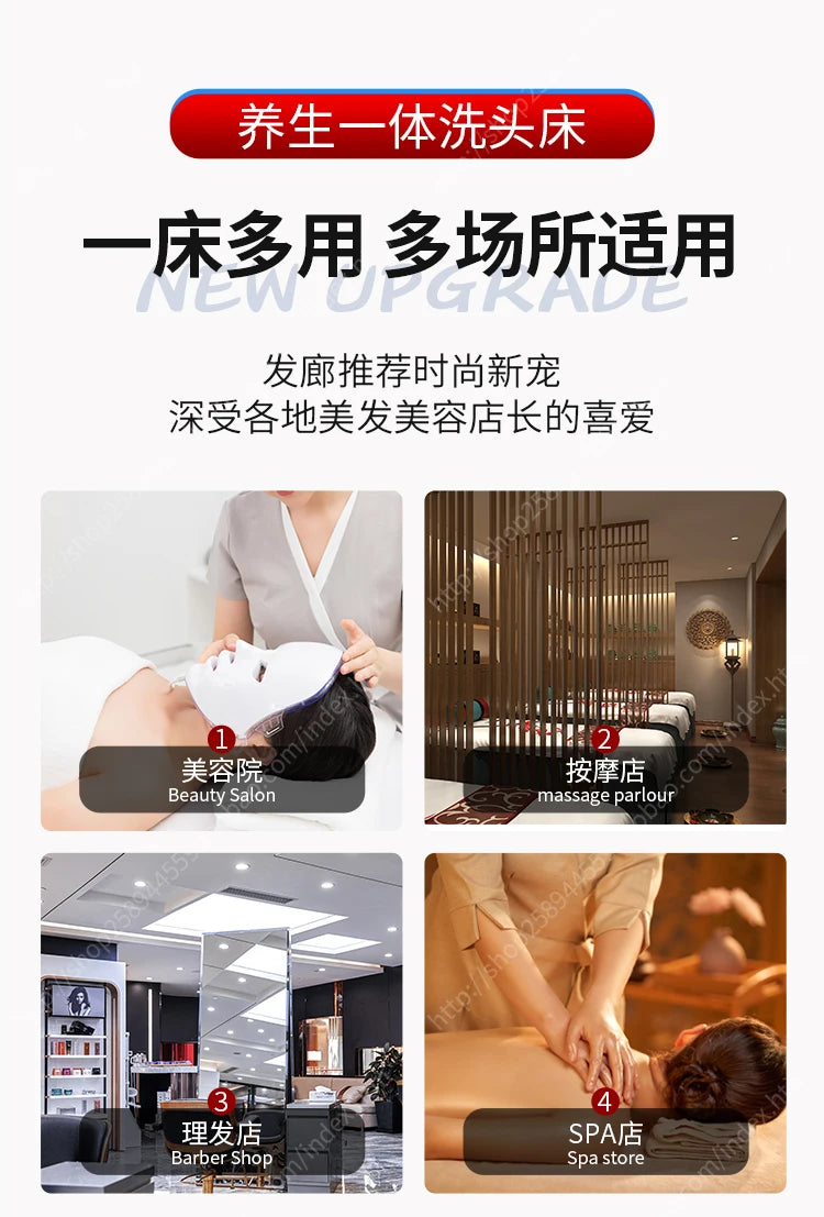 FTElectric lifting foot bath sofa integrated bed high-end shampoo foot bed