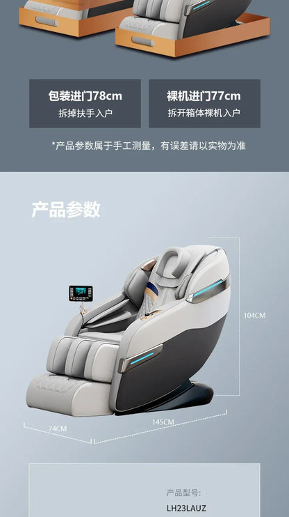 double rail home intelligent luxury automatic electronic massage chair sofa chair