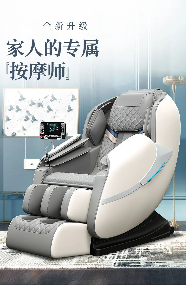 Fauteuil de massage - canapé de massage électrique entièrement automatique à gravité zéro, capsule spatiale, appareil de massage