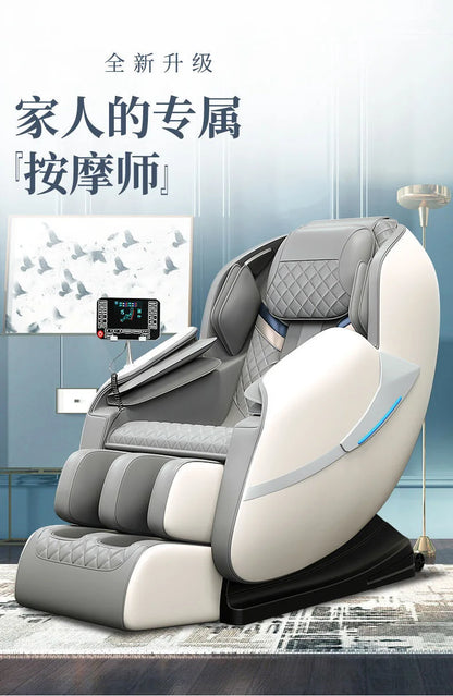 Fauteuil de massage - canapé de massage électrique entièrement automatique à gravité zéro, capsule spatiale, appareil de massage