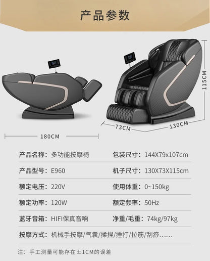 Massage Chair Smart Electric Massage Sofa with Bluetooth Voice Zero Gravity Space Capsule
