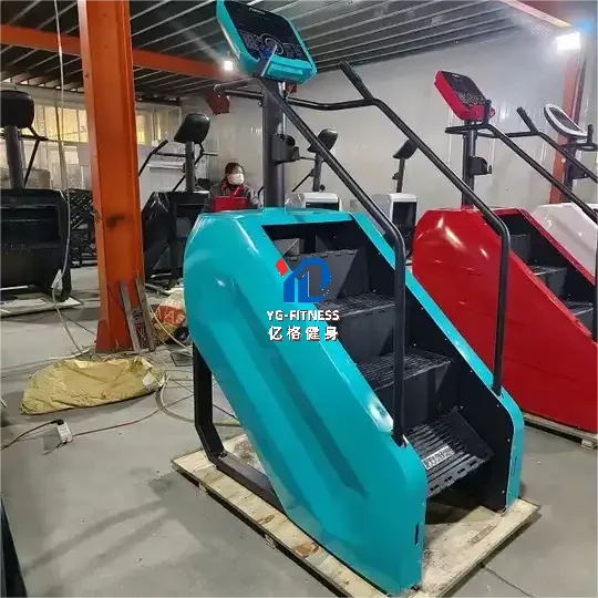 Stair Master Climbing Machine Ladder Gym Body Building Equipment Commercial Fitness Exercise