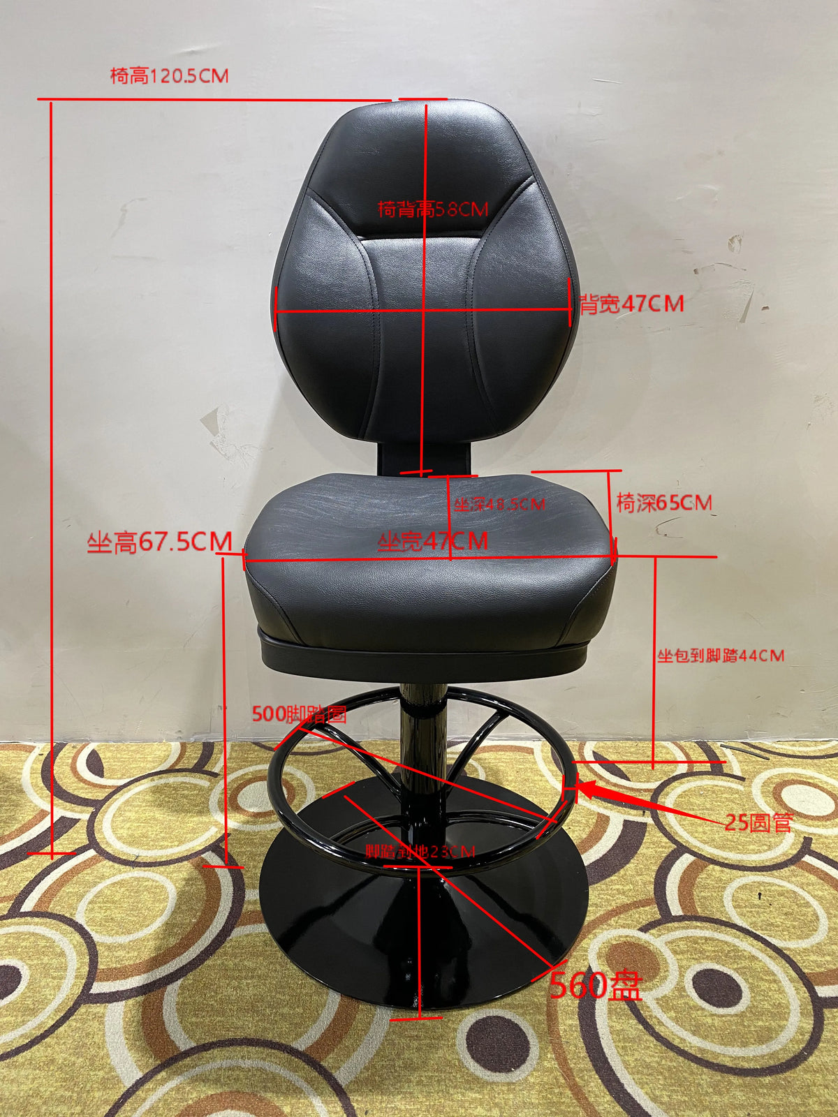 Casino Metal Hotel Bar Chair Furniture