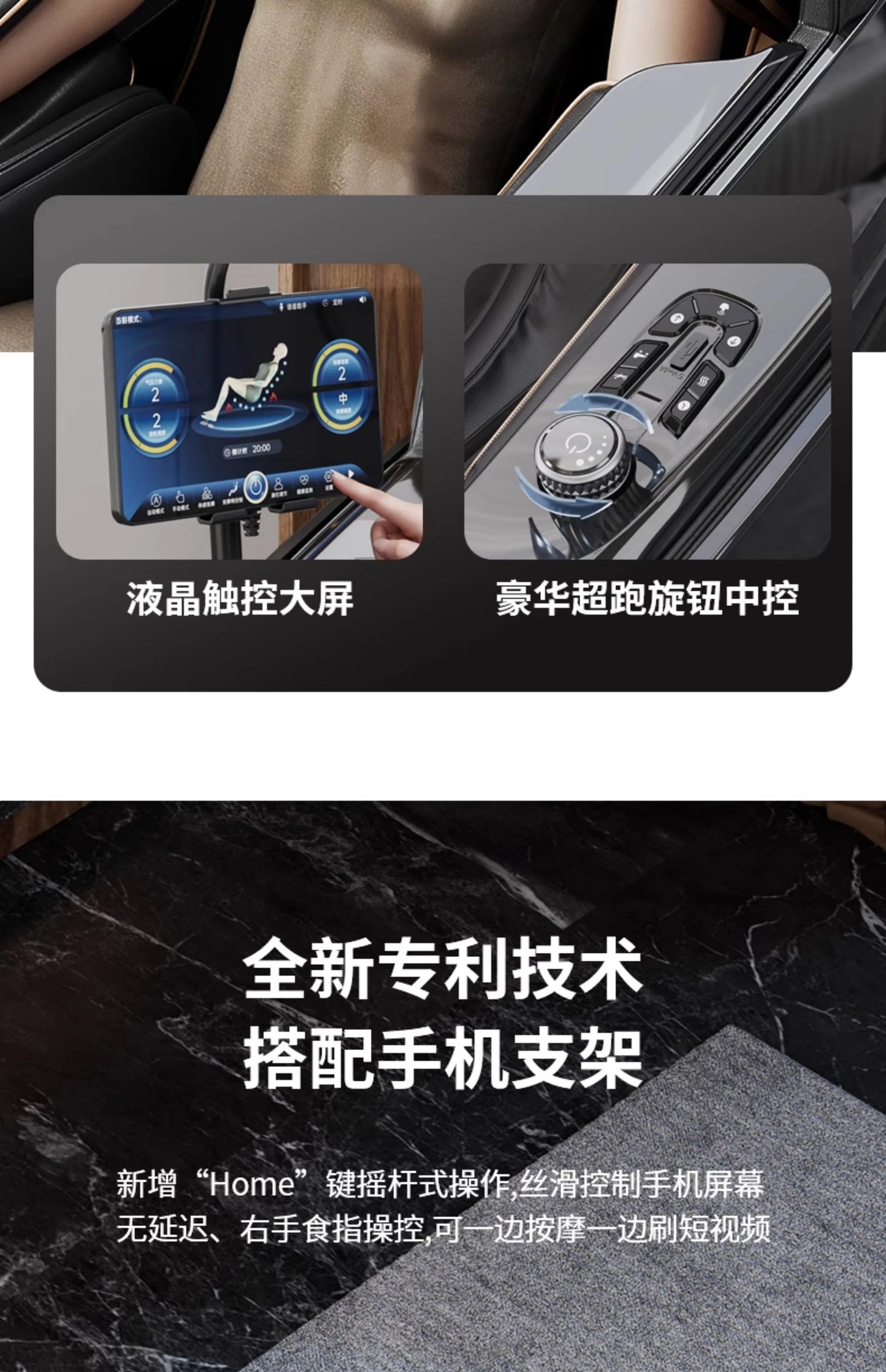 2025 new dual-movement massage chair household full-body automatic multi-function electric smart space capsule