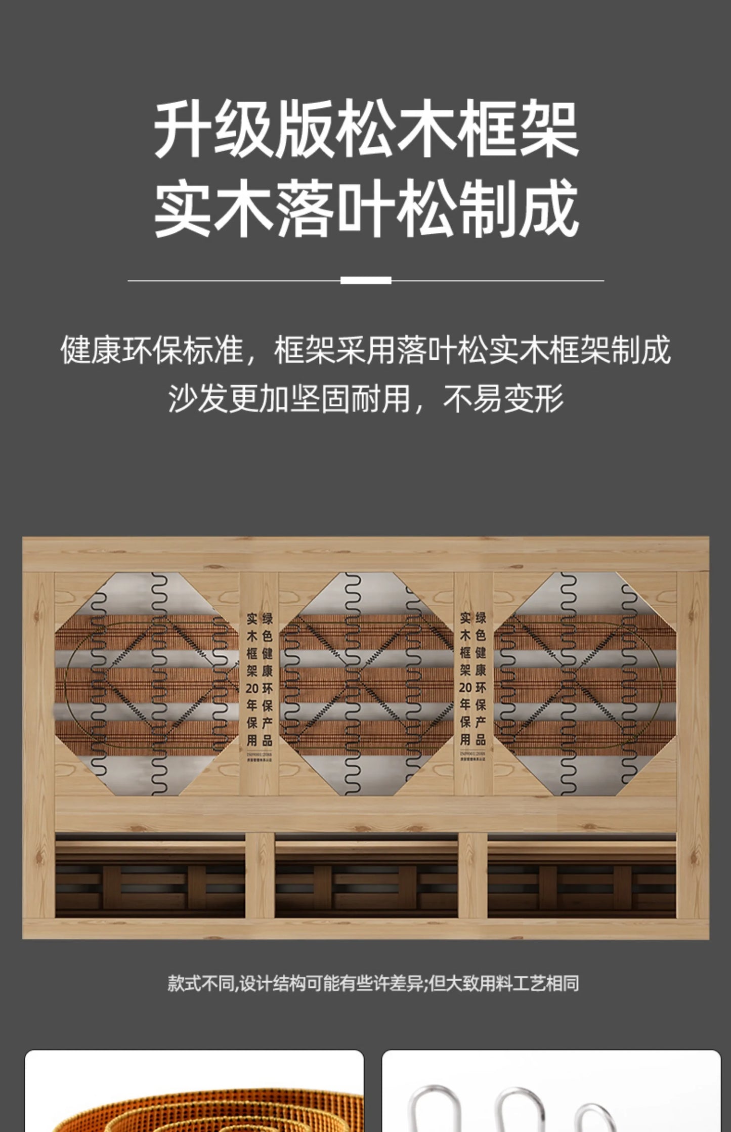 Modern Minimalistisches neues Leder Wohnzimmer Lawrence Italienisches leichtes Luxus gerades L-förmiges modulares Faules Weiches Tatami Lounge Sofa
