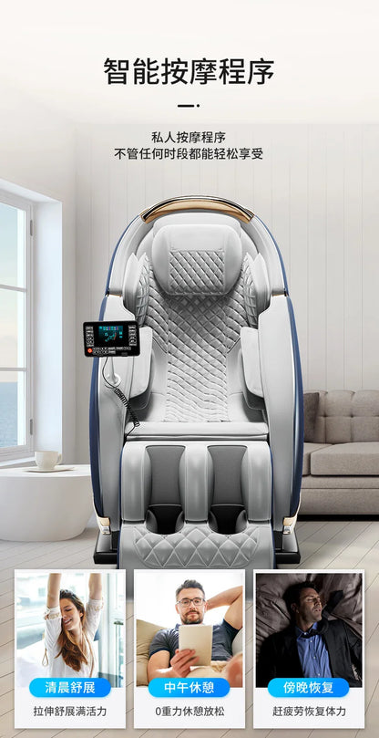 Asmt56 Smart-Massagesessel, vollautomatischer Luxus-Weltraumkapsel-Multifunktionssessel für Zuhause