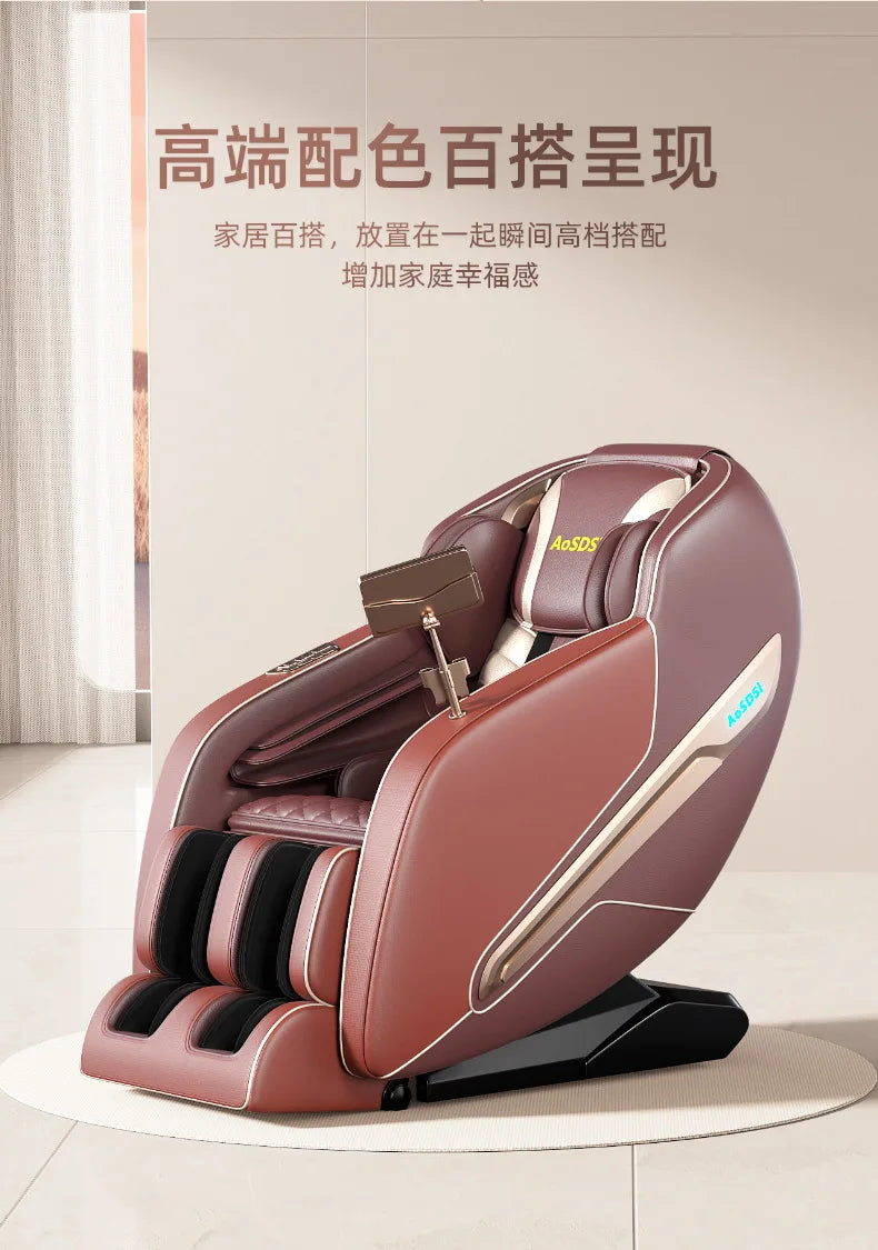 Massage Chair Household Sl Double Track Space Capsule Luxury Full Body Massage Electric Massage Sofa