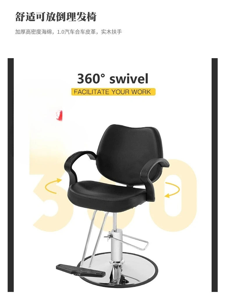 Friseurstuhl Schneiden Friseurstuhl Großhandel Haarfärbestuhl Schminkstuhl Drehbar Dauerwelle