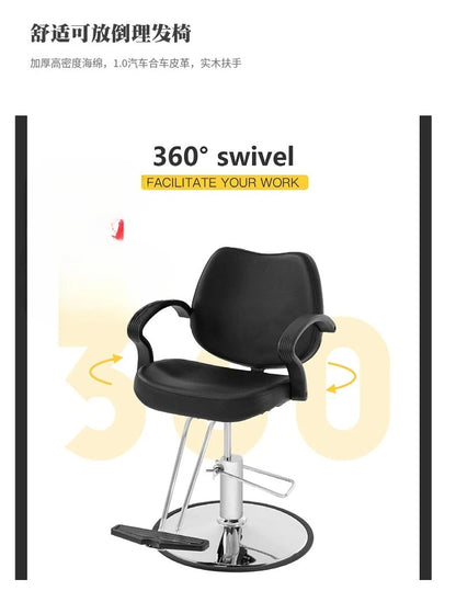Friseurstuhl Schneiden Friseurstuhl Großhandel Haarfärbestuhl Schminkstuhl Drehbar Dauerwelle