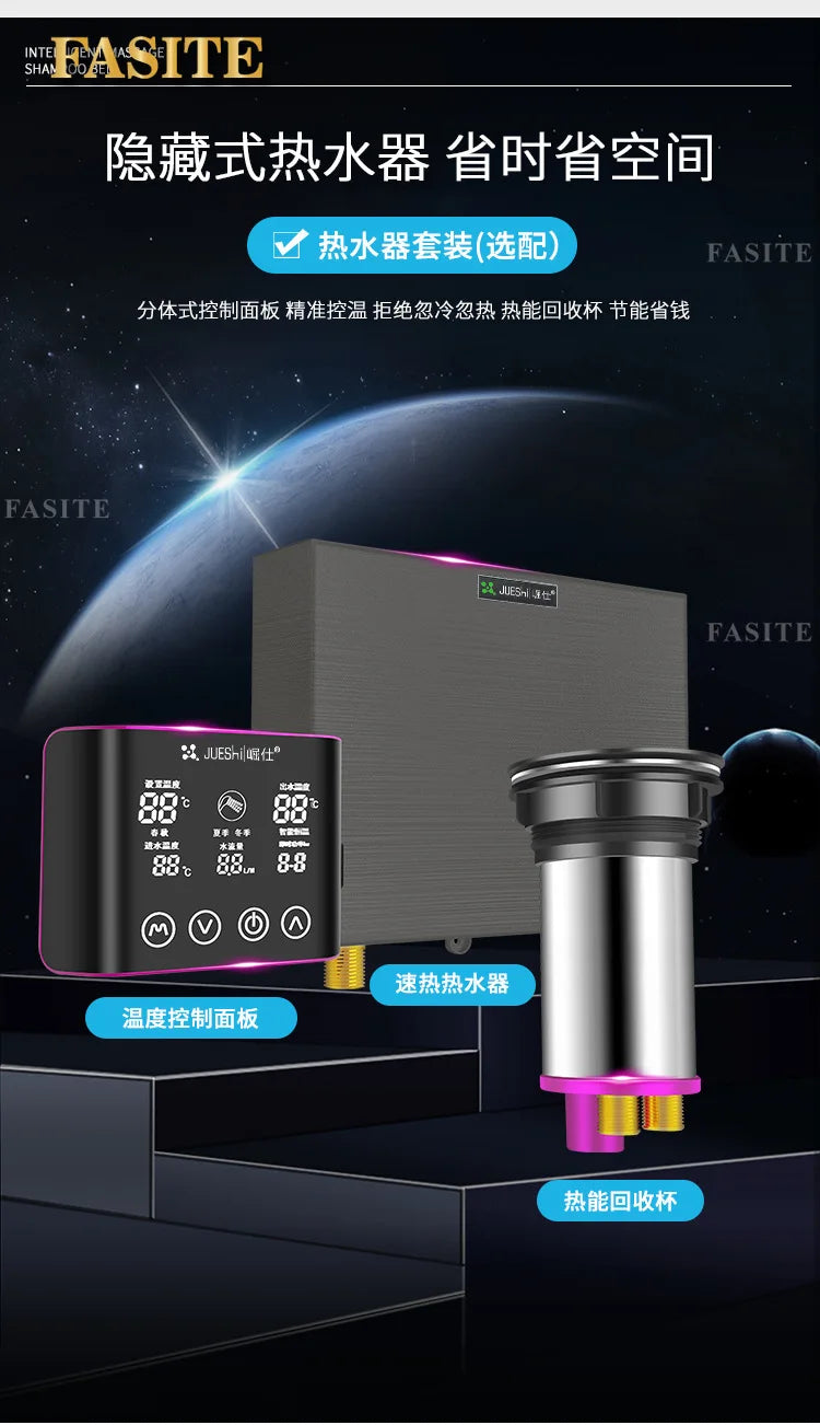 Electric massage shampoo bed Beauty salon shampoo bed Hair salon Flushing bed Fiberglass shampoo  Water circulation
