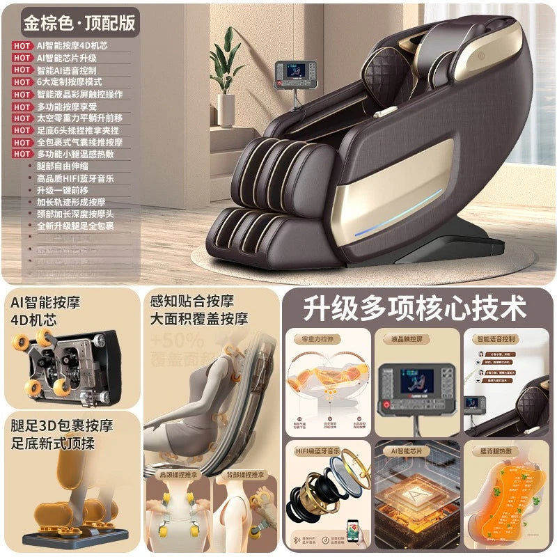 Massagesessel Haushalt Ganzkörper-Multifunktions-Automatik Zero Gravity Raumkapsel-Fach elektrische Führungsschiene