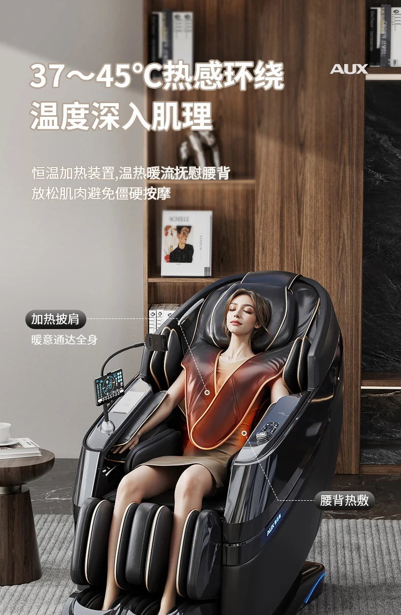 2025 new dual-movement massage chair household full-body automatic multi-function electric smart space capsule