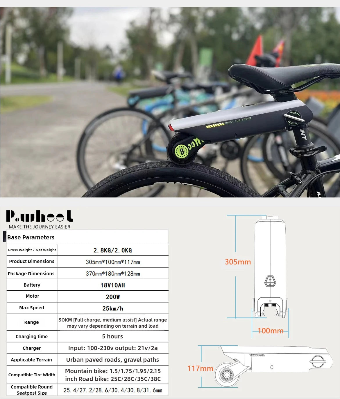P.Wheel vélo électrique Booster 18V10AH batterie 200w Portable vélo Booster accessoires durables vélo VTT Suite