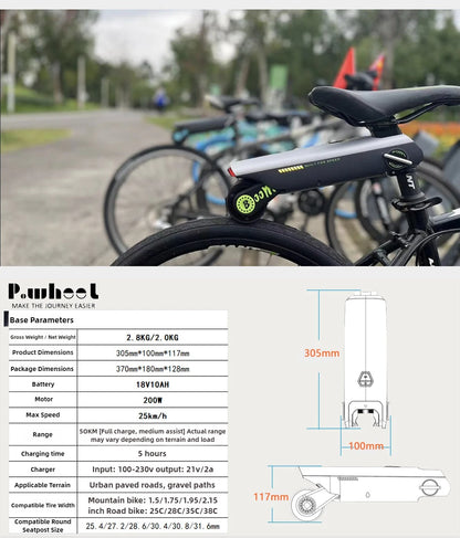 P.Wheel vélo électrique Booster 18V10AH batterie 200w Portable vélo Booster accessoires durables vélo VTT Suite