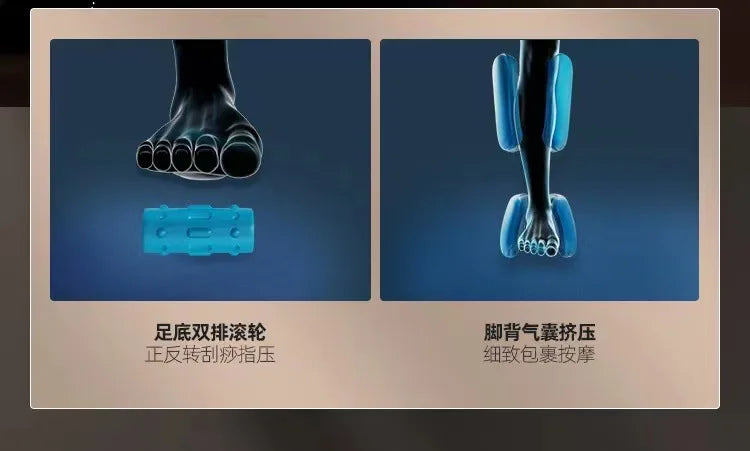 Massage chair household fully automatic intelligent electric space capsule whole body small mini for the elderly