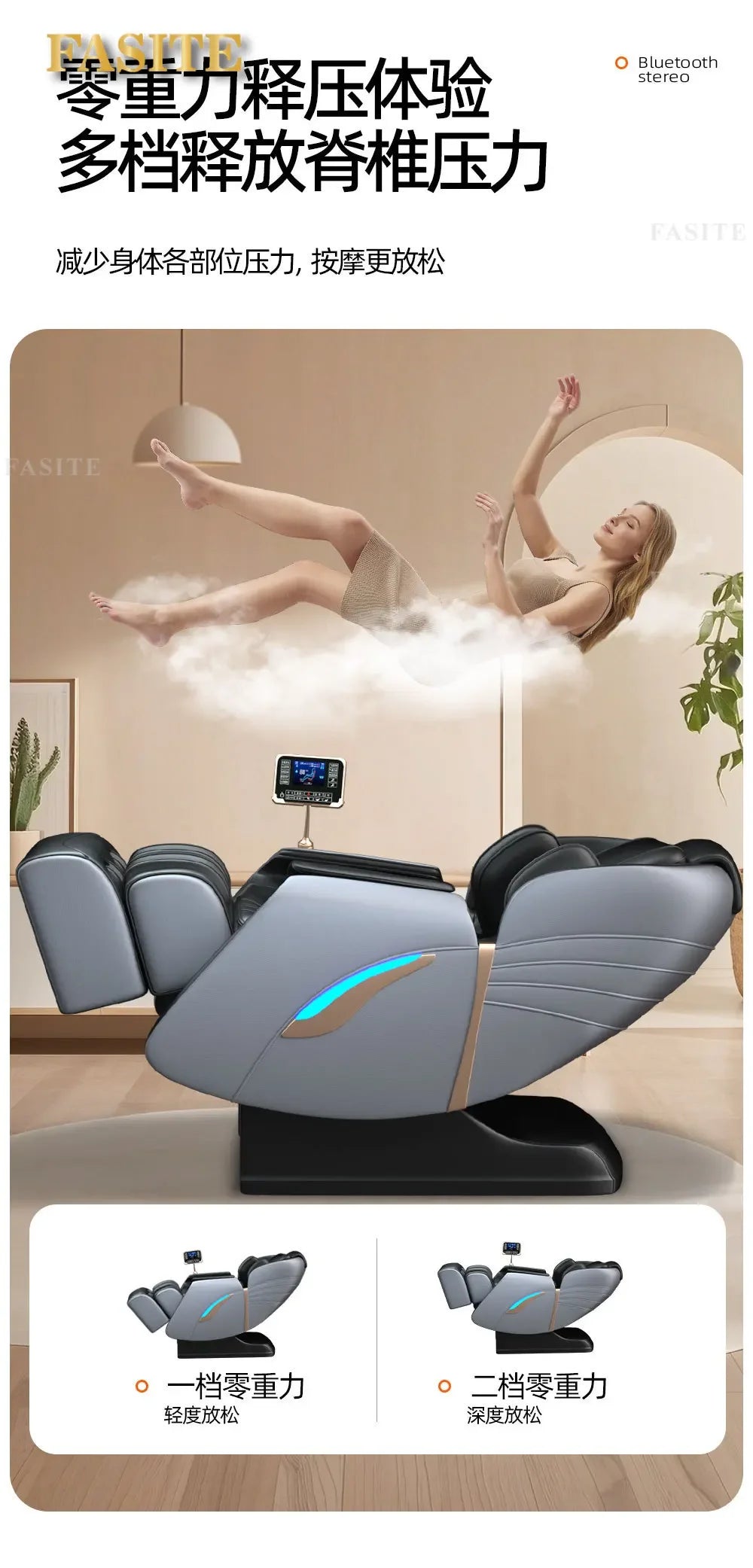 New Electric Massage Chair 3D Home Full Body Multifunctional Luxury Space Capsule Sofa Chair