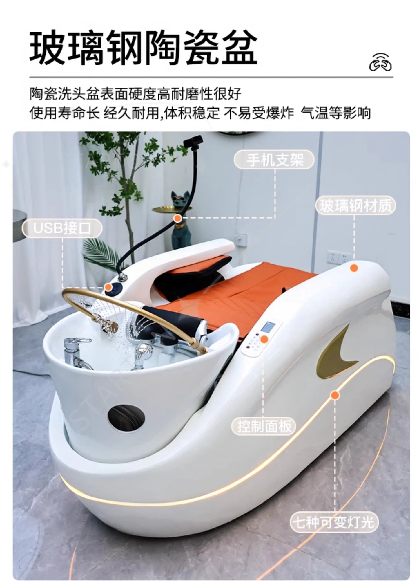 Adjustable Modern Relax Shampoo Chairs Lounge Comfort Barber Shop Shampoo Chairs Massage Stylist Furniture