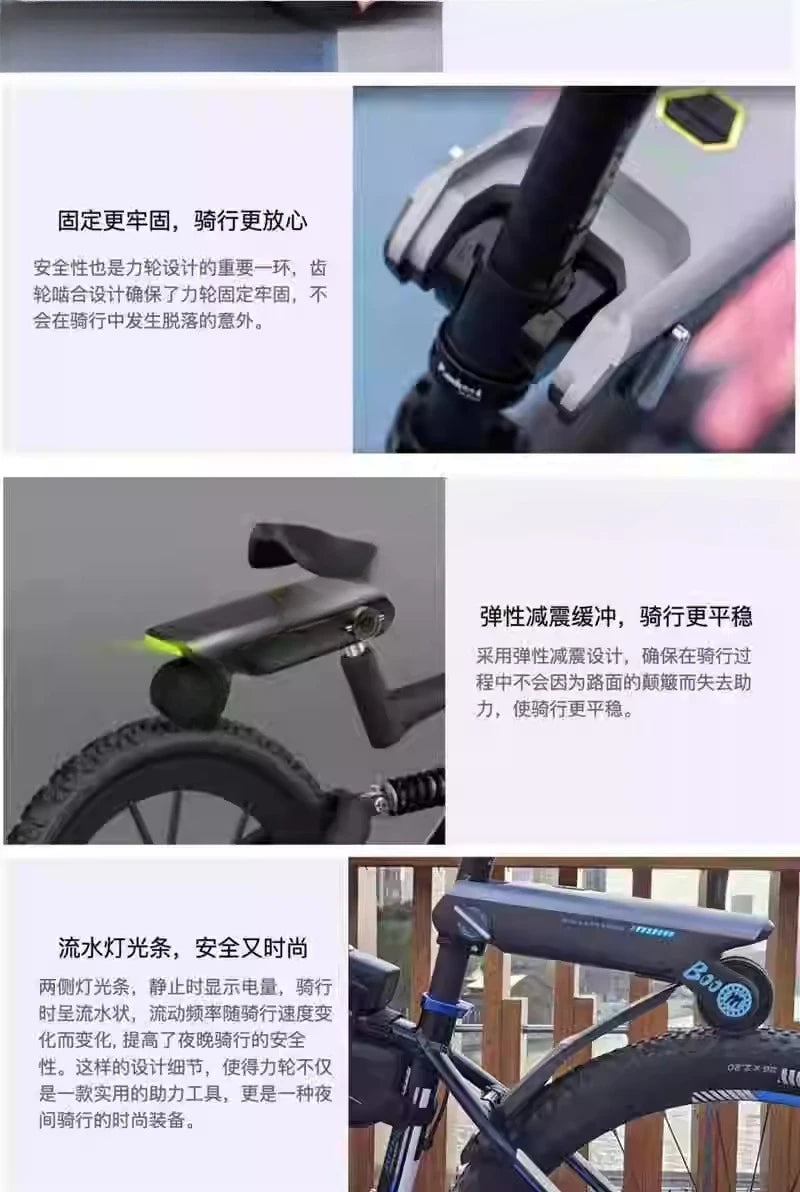 Kit d'assistance électrique pour vélo, moteur d'assistance électrique pour vélo de montagne