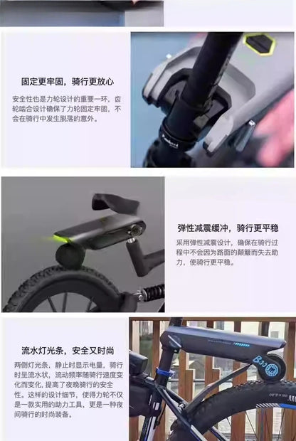 Kit d'assistance électrique pour vélo, moteur d'assistance électrique pour vélo de montagne