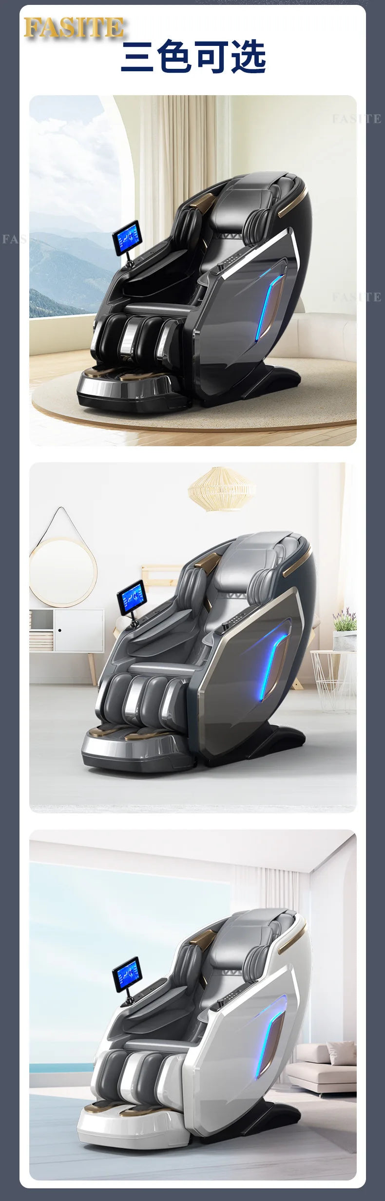 Massagesessel Home Intelligent Multifunktional Ganzkörper Automatisch Elektrisch Schwerelosigkeit Raumkapsel Führungsschiene