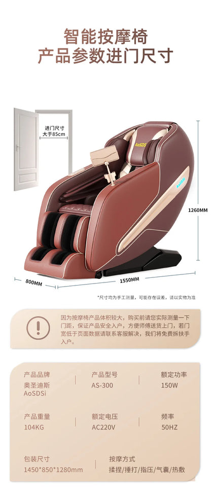 Massage Chair Household Sl Double Track Space Capsule Luxury Full Body Massage Electric Massage Sofa